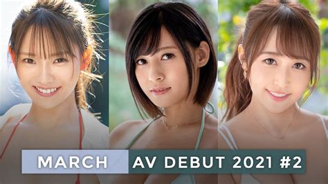 AV Debut Porn Video, Best Free JAV AV Debut Streaming